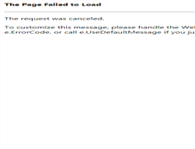 Tablet Screenshot of kino-bad-brueckenau.de